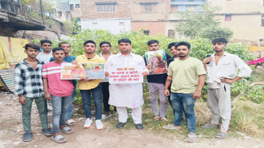बिहार में नहीं रिलीज होगी पुष्पा-2 ! अल्लू अर्जुन की जलाई गई तस्वीर 