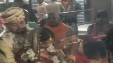 Bihar News: 62 वर्षीय जेडीयू के पूर्व विधायक ने अपनी आधी उम्र की लड़की के साथ रचाया विवाह, वीडियो हुआ वायरल