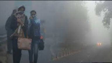 Bihar Weather: बिहार में शीतलहर का प्रकोप, कोहरे ने बढ़ाई मुश्किलें
