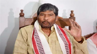 Bihar News: पूर्व केंद्रीय मंत्री पशुपति कुमार पारस ने की बड़ी बैठक, कई बड़े नेता हुए शामिल