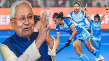 Bihar News: भारत की शेरनियों ने लहराया परचम, जानिए किसे मिले कितने रुपये?
