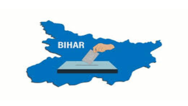 Bihar By-Election Results: तरारी, बेलागंज, इमामगंज और रामगढ़ का आज आएगा रिजल्ट
