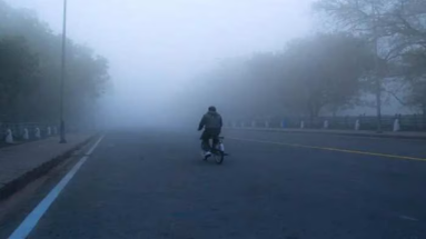 Bihar Weather: बिहार में तेजी से गिर रहा पारा, न्यूनतम तापमान में हो रही गिरावट