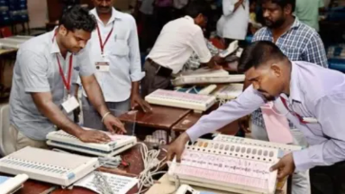 Bihar By-Election Result 2024: बिहार की 4 सीटों पर मतगणना शुरू, देखें LIVE अपडेट