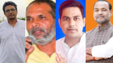 बिहार उपचुनाव 2024: किस सीट से किस पार्टी ने किसे टिकट दिया? एक नजर में देखें..