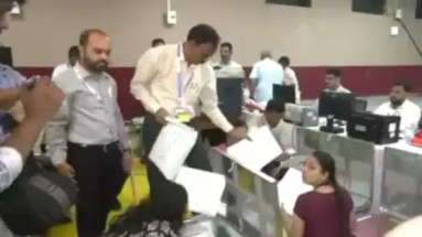 Bihar By-Election Result Live: बिहार की 4 सीटों पर मतगणना जारी, देखें पल-पल की अपडेट