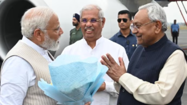 बिहार उपचुनाव रिजल्ट: NDA की जीत पर बीजेपी के नेताओं ने दी प्रतिक्रिया, कह दी ये बड़ी बात