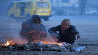 Bihar Weather Report: बिहार में तेजी से गिर रहा पारा, जानें अपने शहर का हाल