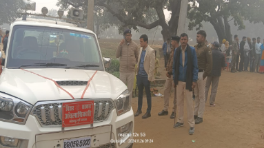 Bihar News: पूर्वी चंपारण के 274 मतदान केंद्रों पर 69 पैक्स के लिए मतदान जारी, हर बूथ पर पुलिस कर्मी मौजूद