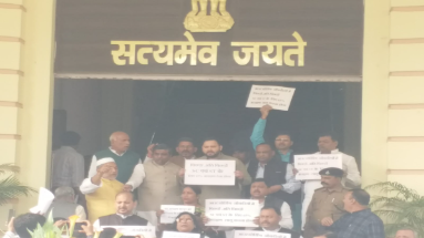 Bihar News: विधानसभा पहुंचे सीएम नीतीश, विपक्ष का स्मार्ट मीटर और आरक्षण पर हंगामा