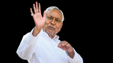 Bihar News: नीतीश सरकार ने दी बड़ी खुशखबरी, 17 हजार पदों पर होगी बहाली