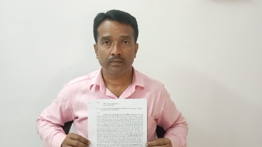 Bihar News: भागलपुर में SI की नौकरी लगाने के नाम पर महिला पुलिस कर्मी पर ठगी का आरोप 
