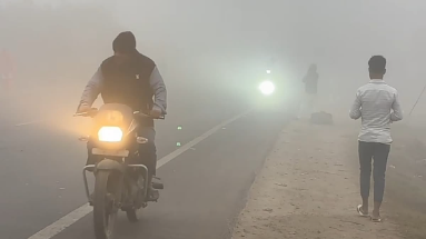 Bihar News: बारिश के कारण बिहार में बढ़ेगी ठंड, ‘फेंगल’ चक्रवाती तूफान का असर