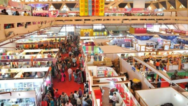 Bihar News: IITF में बिहार मंडप और प्रदर्शनी को मिला गोल्ड मेडल, 2047 तक बिहार को विकासित राज्य बनाने का लक्ष्य