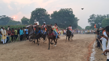 Bihar News: महाराष्ट्र में नेशनल हॉर्स रेस प्रतियोगिता का हुआ आयोजन, बिहार के मोतिहारी का एकता एक्सप्रेस घोड़ा ने गाड़ दिया जीत का झंडा 
