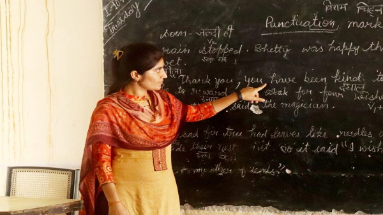 Bihar Teacher News: सुलझ गया शिक्षकों का एक और मसला, एक अनुमंडल वाले जिले में ऐसे होंगे तबादले