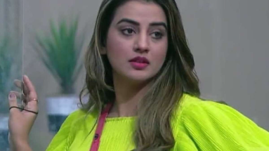 Akshara Singh: भोजपुरी एक्ट्रेस अक्षरा सिंह को मिली जान से मारने की धमकी, मांगे 50 लाख रुपये