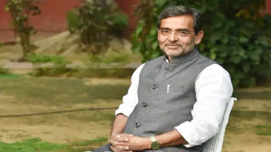 Bihar News: रालोमो सुप्रीमो उपेन्द्र कुशवाहा का चौथे चरण की बिहार यात्रा 14 नवंबर बेगूसराय से होगी शुरू