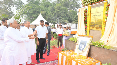 Bihar News: मौलाना अबुल कलाम आजाद की मनाई गई जयंती, सीएम नीतीश कुमार हुए शामिल 