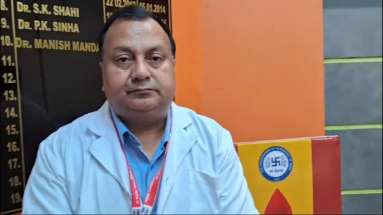 Dengue Outbreak: बिहार के 5 जिलों में डेंगू का प्रकोप जारी, अब तक मिले 8270 मरीज