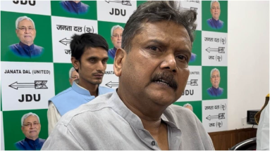 Bihar News: सक्षमता उत्तीर्ण नियोजित शिक्षकों के लिए अच्छी खबर, 20 नवंबर को समारोह आयोजित कर दिया जाएगा नियुक्ति पत्र