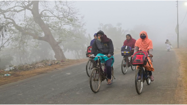 Bihar Weather: बिहार में पश्चिमी विक्षोभ ने बढ़ाई ठंड, कई जिलों में अलर्ट जारी