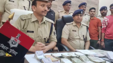 Bihar News: पूर्णिया में SSC की परीक्षा सेंटर पर होता था फर्जीवाड़ा, पुलिस के उड़े होश, 35 गिरफ्तार