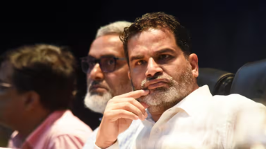 Bihar By-Election: प्रशांत किशोर को सुप्रीम कोर्ट से लगा झटका, जानें पूरा मामला