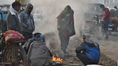 Bihar Weather Report: बिहार में 13 डिग्री से नीचे पहुंचा पारा, कई जिलों में घने कोहरे का अलर्ट