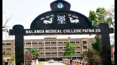पटना के NMCH अस्पताल में मौत के बाद मरीज की आंख हुई गायब, डॉक्टर बोले- चूहे ने कुतर दी