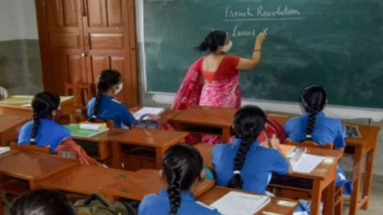 Bihar Teacher News: बिहार में सक्षमता पास शिक्षक नहीं पहुंच रहे शिक्षा विभाग, जानें पूरा मामला