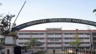 Bihar News: NMCH मामले में 2 नर्स को किया गया निलंबित