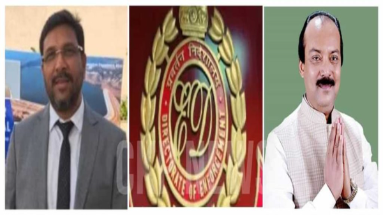 मनी लॉन्ड्रिंग मामला : जेल में बंद पूर्व विधायक गुलाब यादव और आईएएस अधिकारी संजीव हंस को फिर से रिमांड पर ले सकती है ईडी