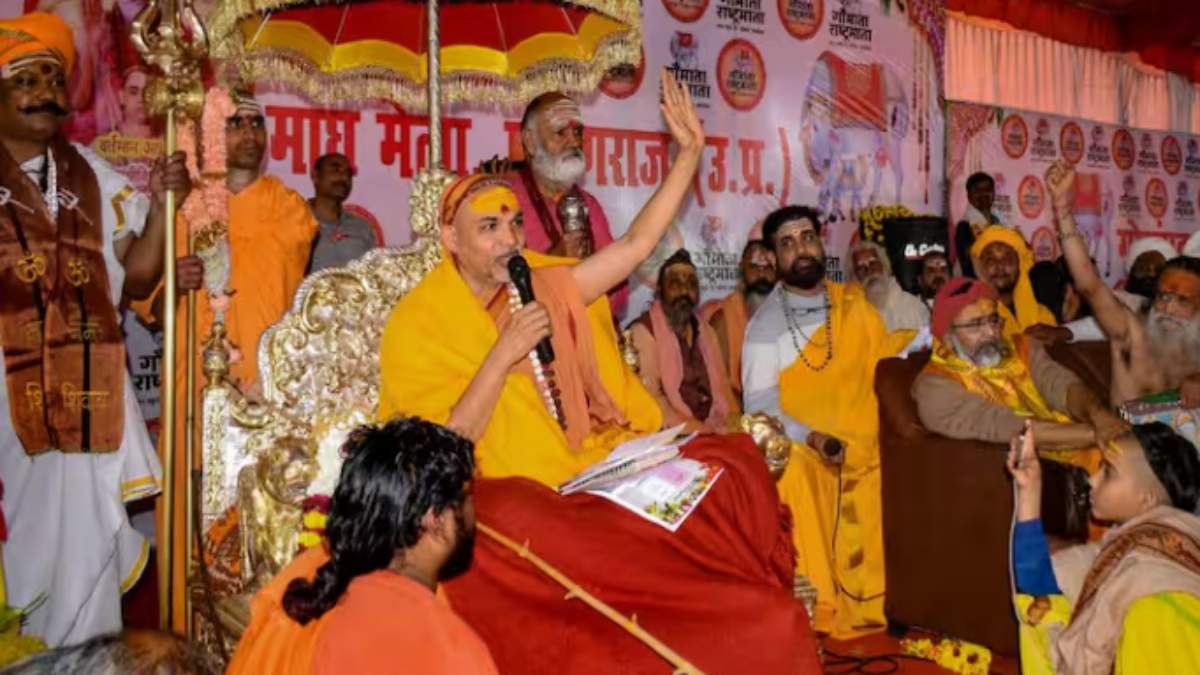 शंकराचार्य अविमुक्तेश्वरानंद ने देवकीनंदन ठाकुर के बयान का किया समर्थन, कहा- भारत में मुसलमान का क्या काम, उन्हें पाकिस्तान जाना चाहिए