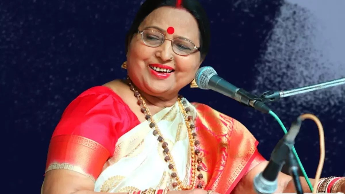 Sharda Sinha Passes Away: बिहार की स्वर कोकिला शारदा सिन्हा का निधन, 72 साल की उम्र में ली अंतिम सांस