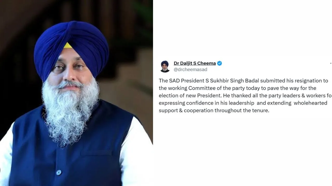सुखबीर सिंह बादल ने दिया शिरोमणि अकाली दल के अध्यक्ष पद से इस्तीफा