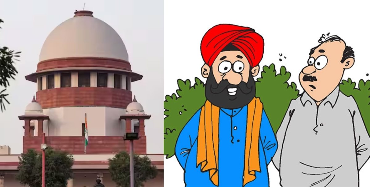 सरदारों पर अब नहीं बनेंगे चुटकुले! सुप्रीम कोर्ट में अहम सुनवाई, सुझाव सौंपने को भी कहा- Supreme Court on Sardar Jokes