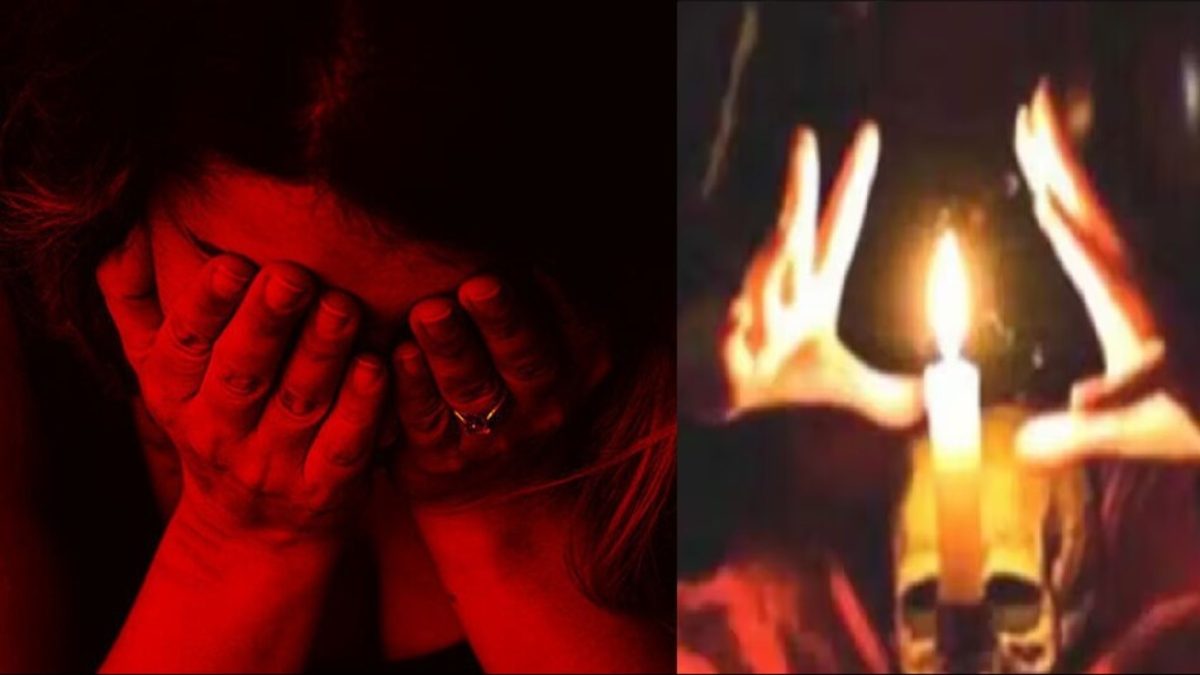 Tantrik Raped Woman: झाड़फूंक कराने आई महिला के पति को तांत्रिक ने भेजा बाथरूम, उसके बाद कुंडी लगाकर लूट ली आबरू