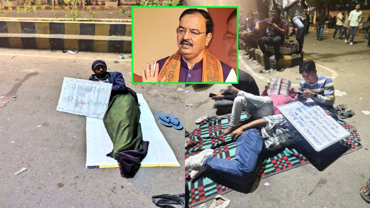 Prayagraj UPPSC Student Protest: प्रतियोगी छात्रों का आंदोलन जारी, डिप्टी CM केशव प्रसाद मौर्य का नया बयान सामने