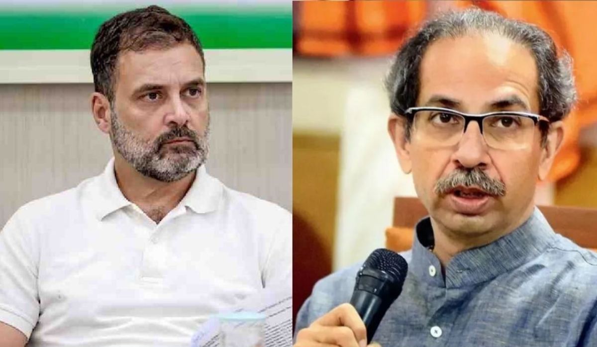 उद्धव ठाकरे MVA गठबंधन से हो सकते हैं बाहर! महाराष्ट्र  चुनाव में हार का साइड इफेक्ट दिखना शुरू – Uddhav Thackeray to Leave MVA