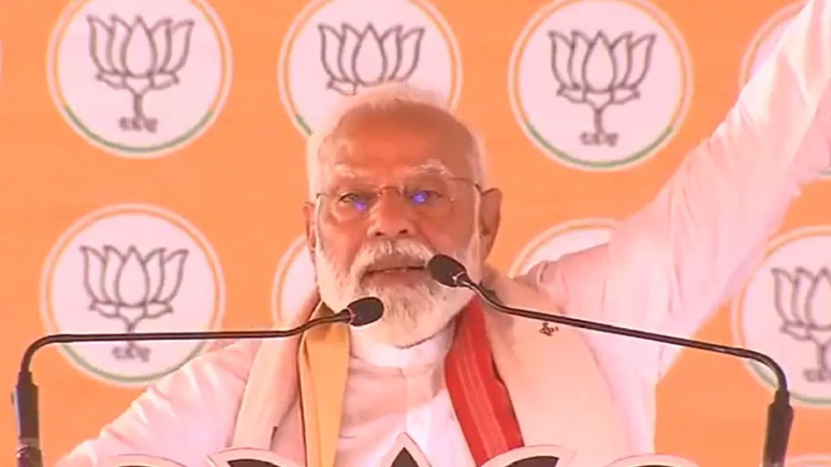 चिमूर में गरजे PM मोदी, कहा -‘मेरा आपसे आग्रह है…दोहराया एक हैं तो सेफ हैं का नारा