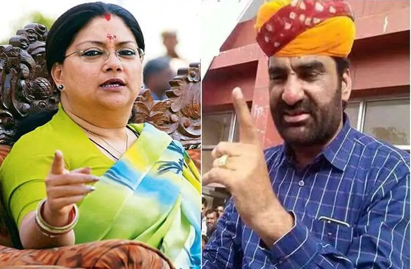 Rajasthan Politics: बेनीवाल का तंज… तो वसुंधरा अपना ही नाम पढ़ पर्ची खा जाती