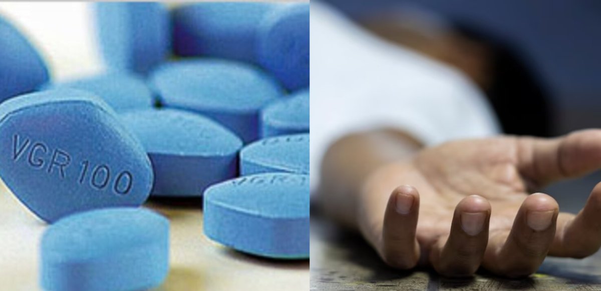Viagra: यौन क्षमता बढ़ाने युवक ने वियाग्रा का लिया ओवरडोज, नाबालिग से संबंध बनाने के दौरान ही हो गई मौत