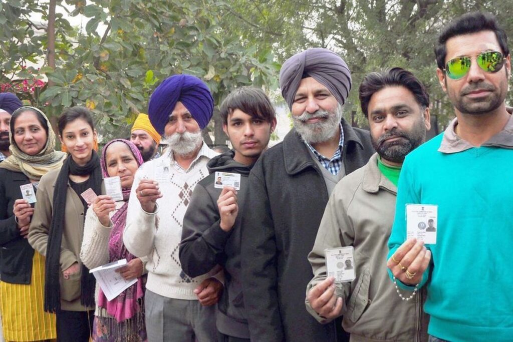 पंजाब : मतदान के लिए मिलेगी छुट्टी, इन जिलों के लिए जारी हुआ आदेश