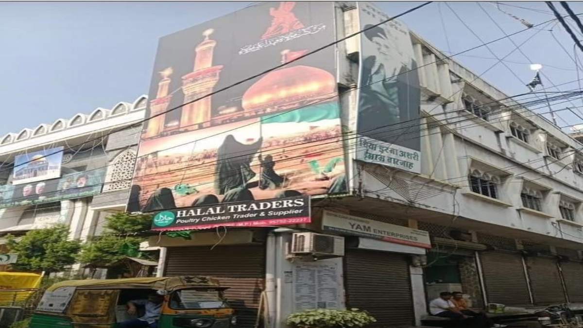 मस्जिद में लगा ‘गजवा ए हिंद’ पोस्टर: BJP बोली- मस्जिद कमेटी को सामने आने चाहिए, कांग्रेस ने कहा- सांप्रदायिक माहौल बिगड़ने की राजनीतिक साजिश