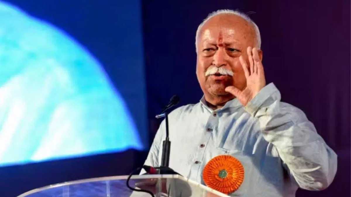 आरएसएस के पांच दिवसीय प्रचारक वर्ग का समापन: संघ के शताब्दी वर्ष समारोह को लेकर हुई चर्चा