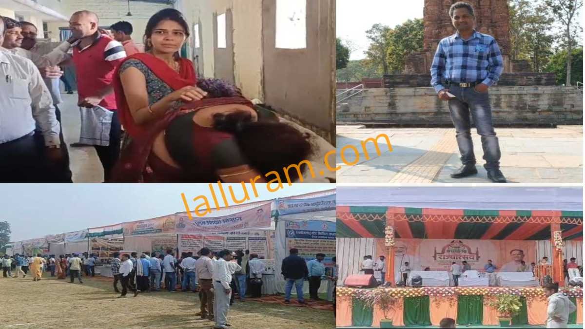 BREAKING : राज्योत्सव की तैयारी के दौरान बैनर लगाते समय करंट की चपेट में आया शिक्षक, मौके पर हुई मौत…
