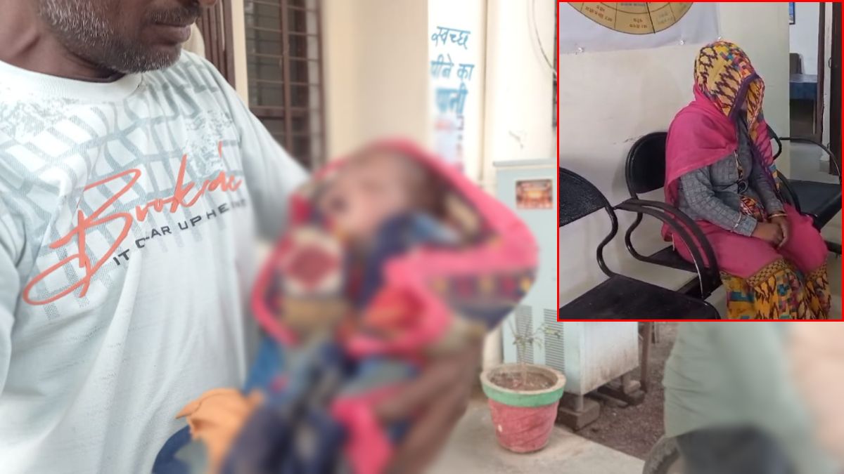 मर गई ममता: 30 दिन के मासूम की ले ली जान, पहले भी की थी मारने की कोशिश