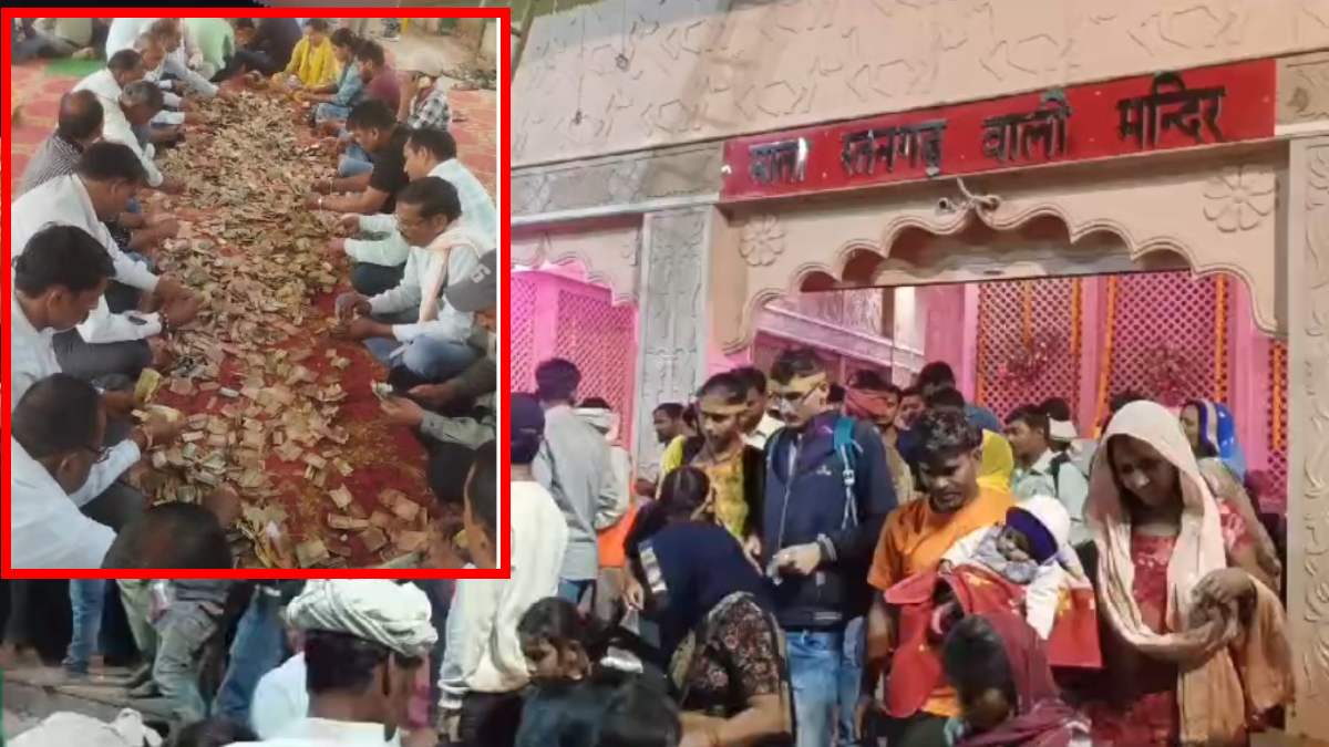 रतनगढ़ माता मंदिर में आया 26 लाख से अधिक का चढ़ावा, सुबह 9 बजे से शाम 4 बजे तक हुई गिनती