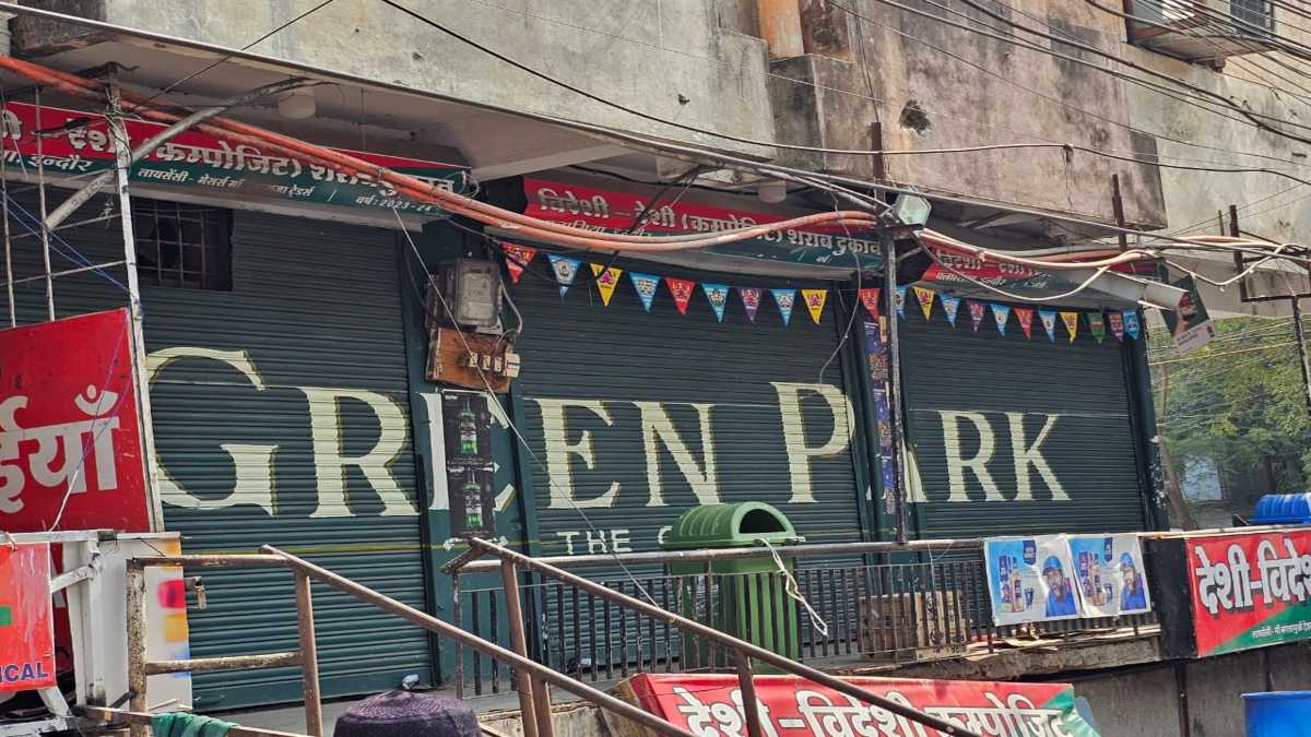 50 हजार के चालान के लिए लाखों का नुकसानः निगम ने शराब दुकान को किया सीलबंद, जानिए क्या है मामला